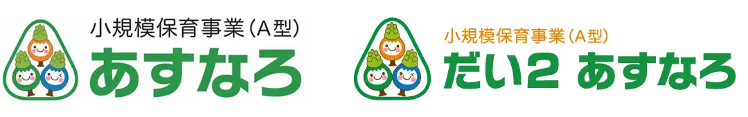 あすなろのロゴ